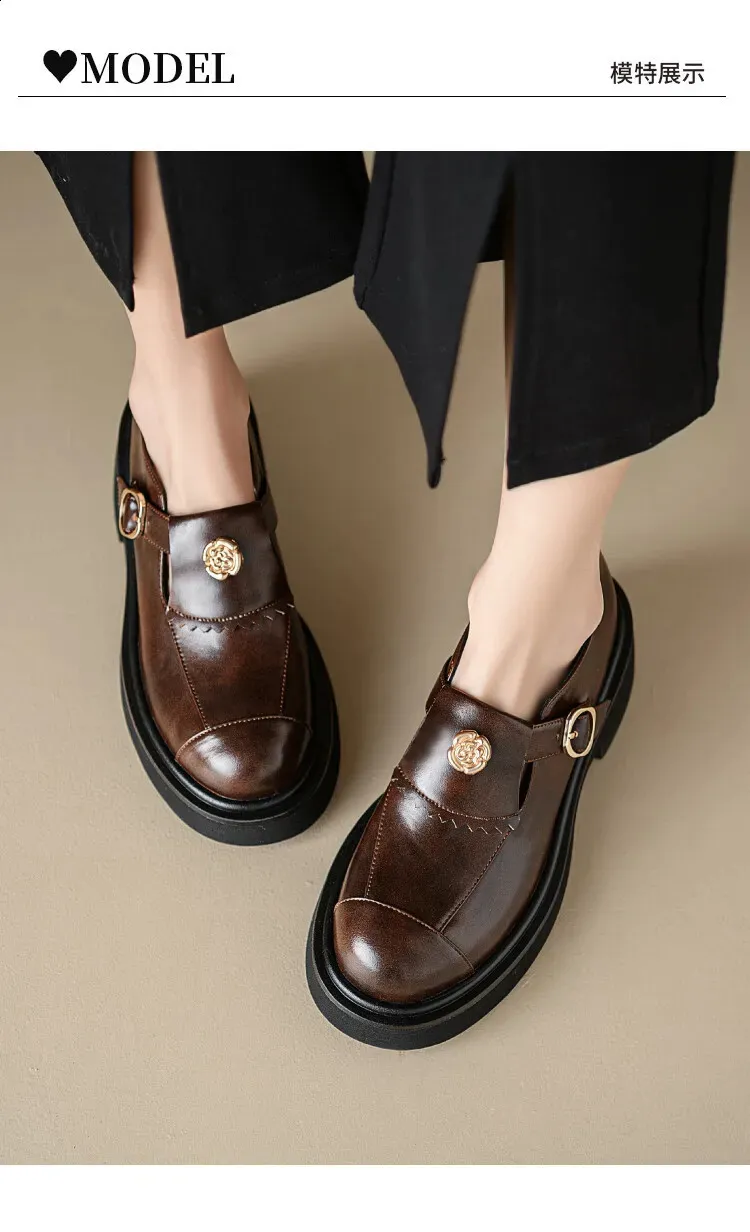 Chaussures en laine française pour femme, style britannique, mode printanière décontractée, semelle épaisse, pointure 240904_voghion.com