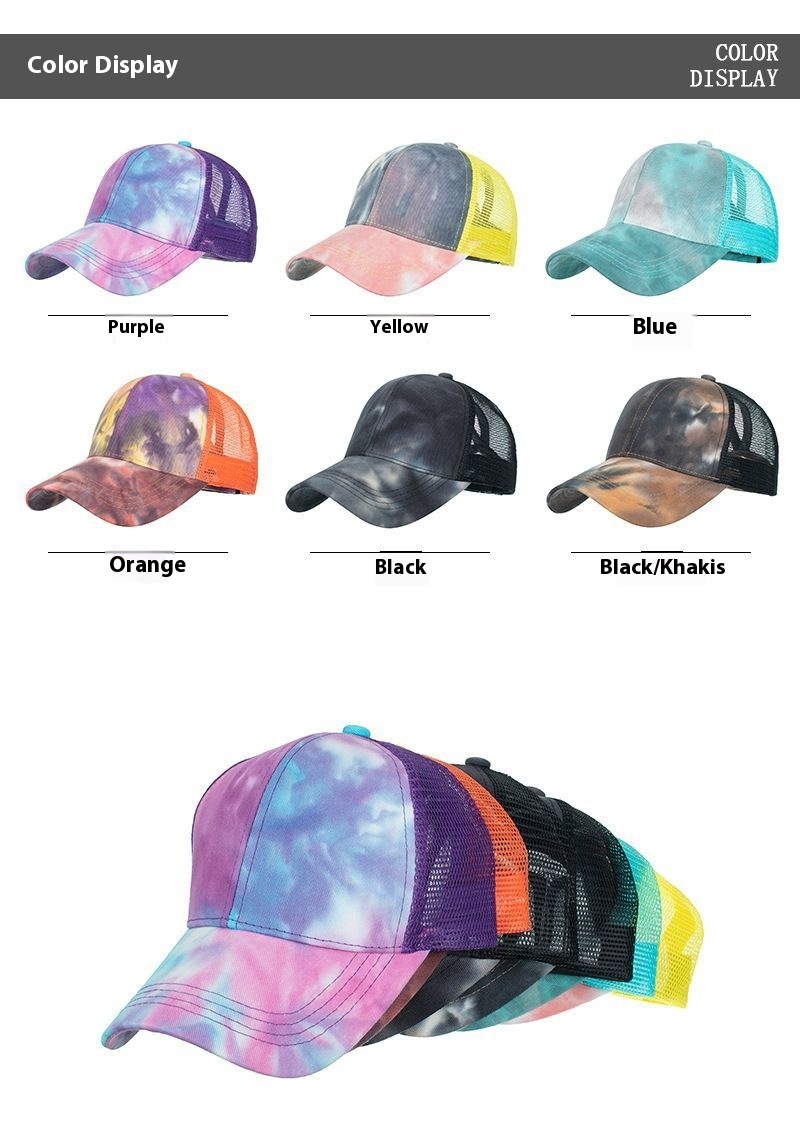 Women's Tie-dye Mesh Baseball Cap Breathable Summer Sun Hat_voghion.com