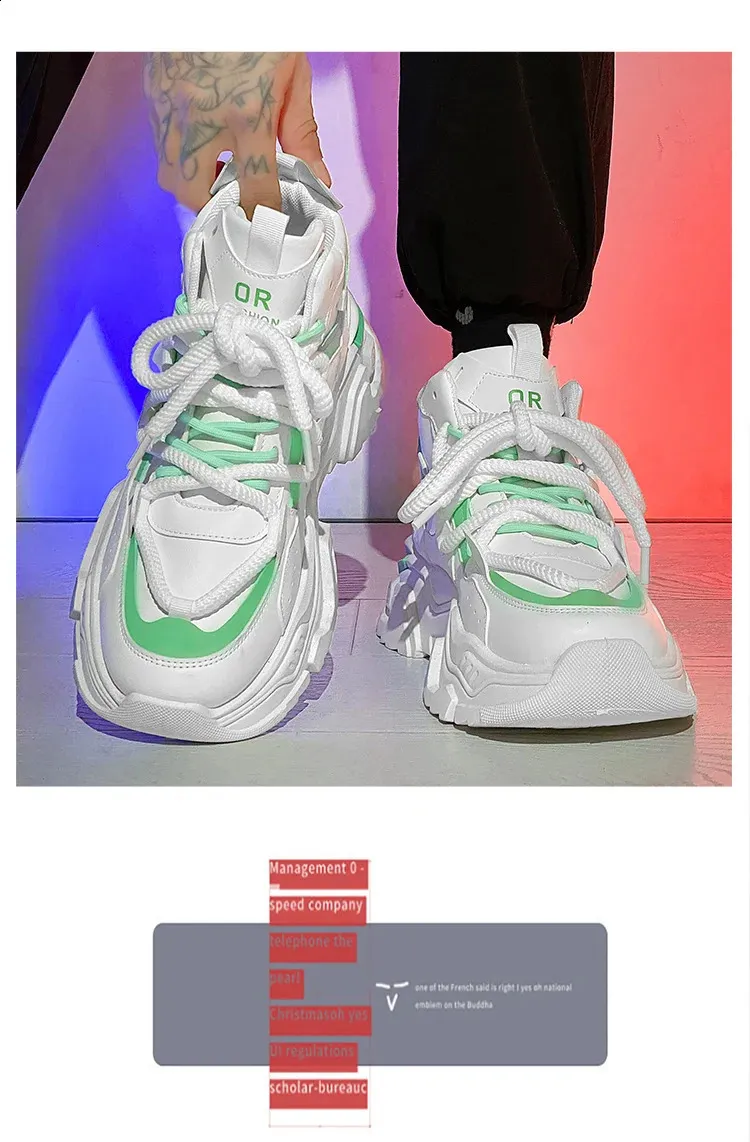 Chunky Dad Sneakers Men Breathable Lace-up Platform Running Shoes_voghion.com
