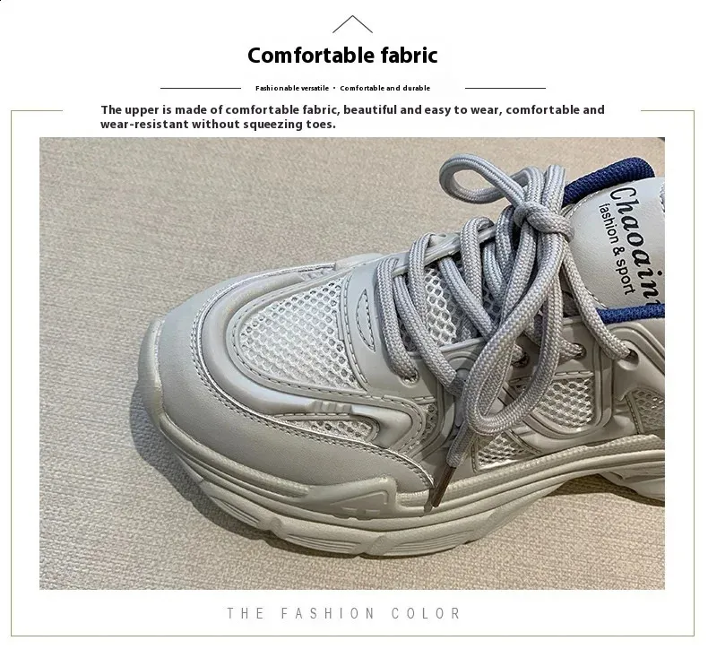 Dad Mesh Breathable Womens Running Shock Absorption Light Sneakers Platform Shoes 240809_voghion.com