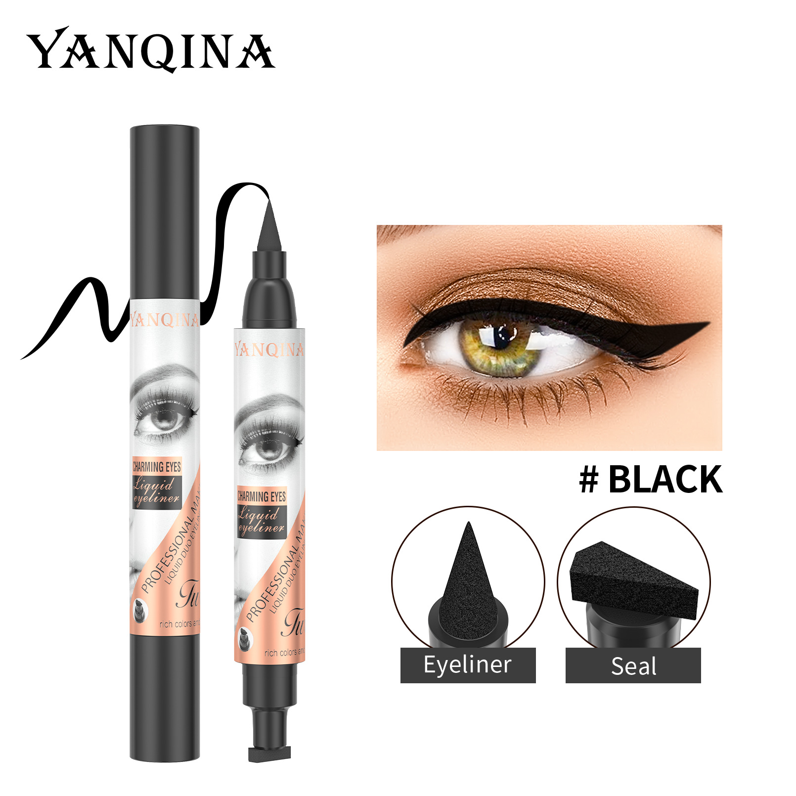 YANQINA Seal vandfast og ikke-udtværende dobbeltstempel eyeliner makeup_voghion.com