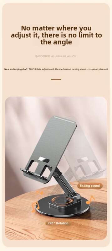 Bază rotativă pliabilă mecanică din aliaj de aluminiu și metal, suport pentru tabletă de birou, suport pentru telefon desktop_voghion.com