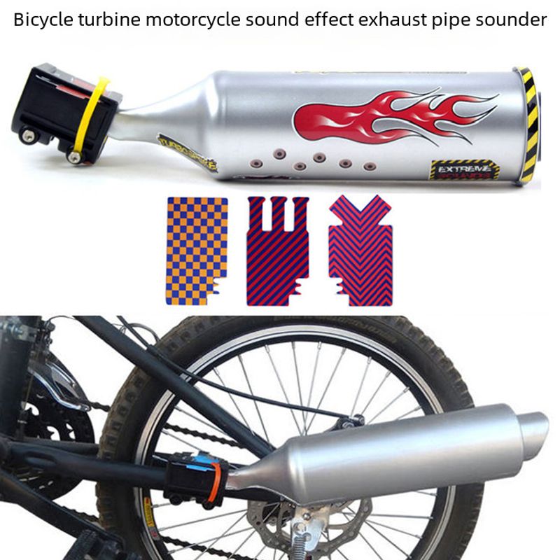 Bicycle Sound Turbo Pipe Exhaust System Spoke Modification_voghion.com