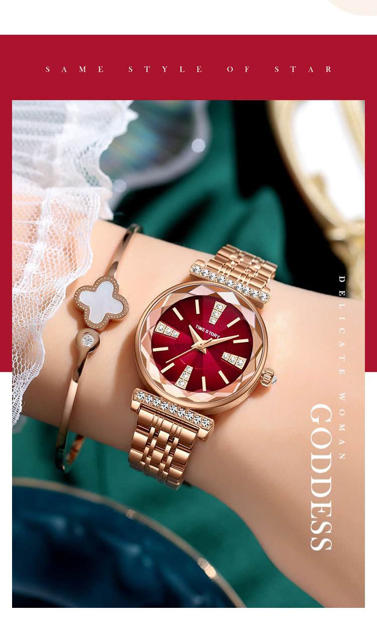 Orologio da donna al quarzo impermeabile con trasmissione in diretta, capelli lisci, cuore del mare, fabbrica di origine_voghion.com