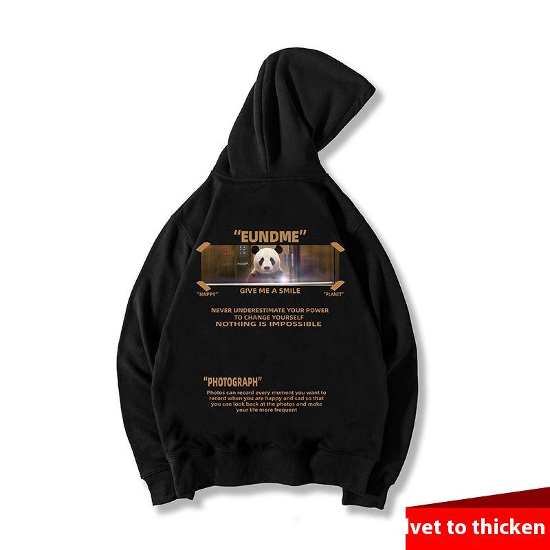 Suéter masculino folgado com capuz e estilo hip hop, estilo chinês, plus size, para meninos de inverno_voghion.com