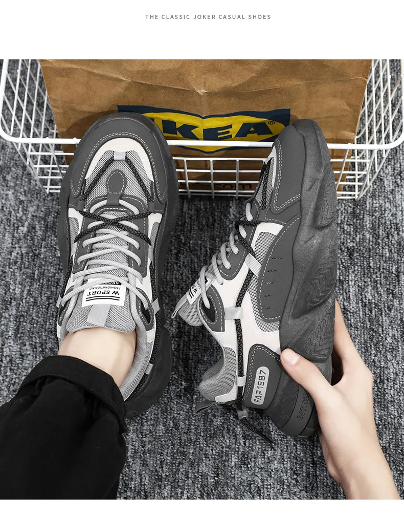 Atmungsaktive Mesh-Sportschuhe für den Sommer, neue trendige und vielseitige Freizeit-Laufschuhe für Herren mit erhöhter Innenhöhe, Lhshoe_voghion.com
