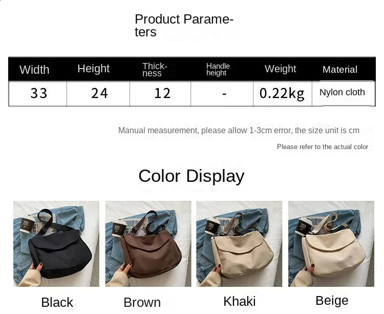 Solid Color Crossbody Simple Ladies Shoulder Waterproof Nylon WomenS Handbags Fashion Messenger Bag Women 240827_voghion.com