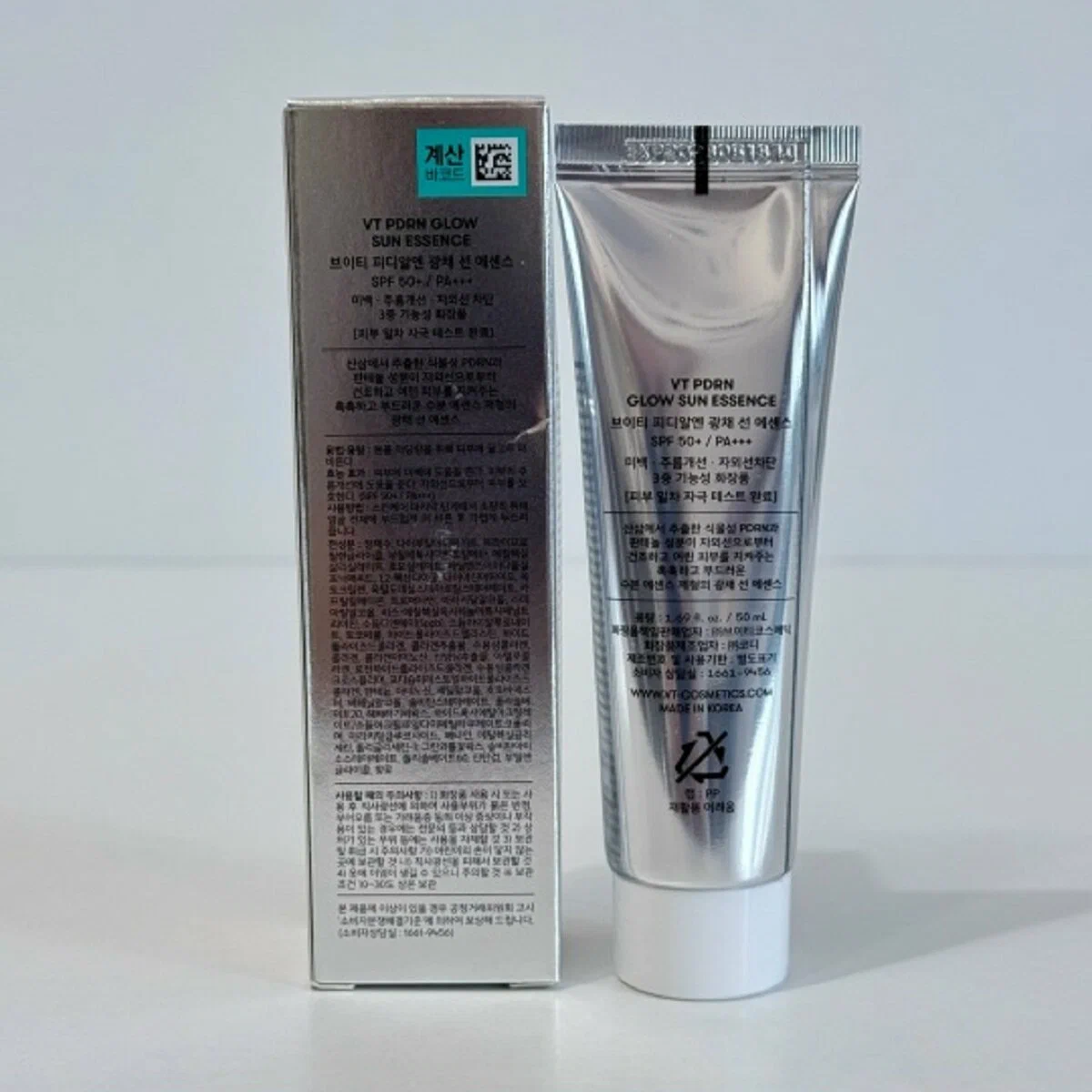 Vt Pdrn Glow Sun Essence Uv Protection Brightening Sunscreen Cream_voghion.com