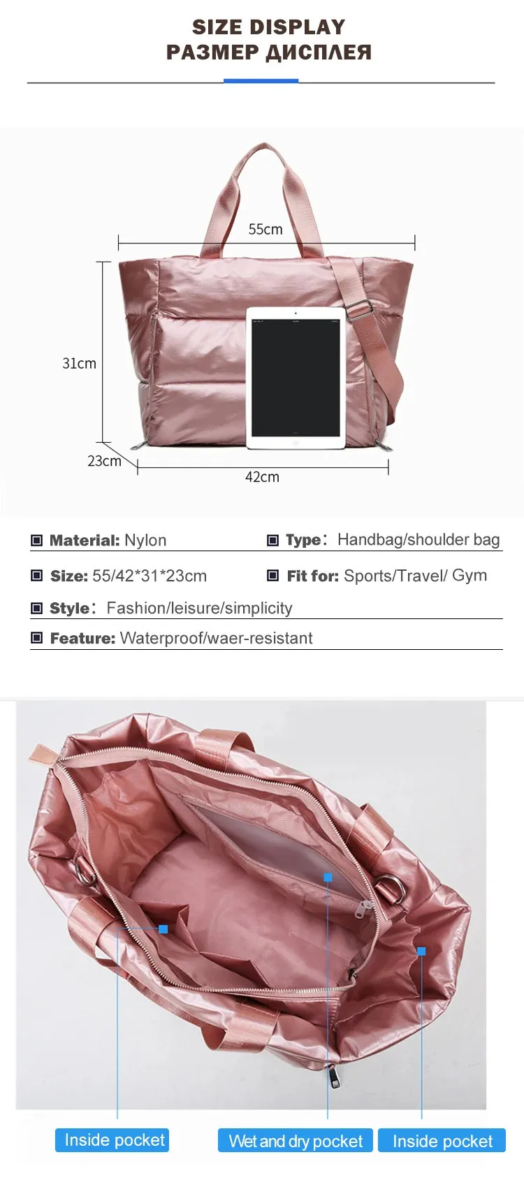 Kapazität Umhängetasche für Frauen wasserdichte Nylon Taschen Space Pad Baumwolle Feder unten große weibliche Tote Handtaschen Winter_voghion.com