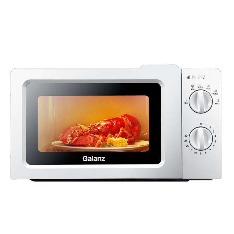 Gree 17L Rotary Home Multifunktionel Mini Mikrobølgeovn med Varm Ris og Grøntsager (W0)_voghion.com