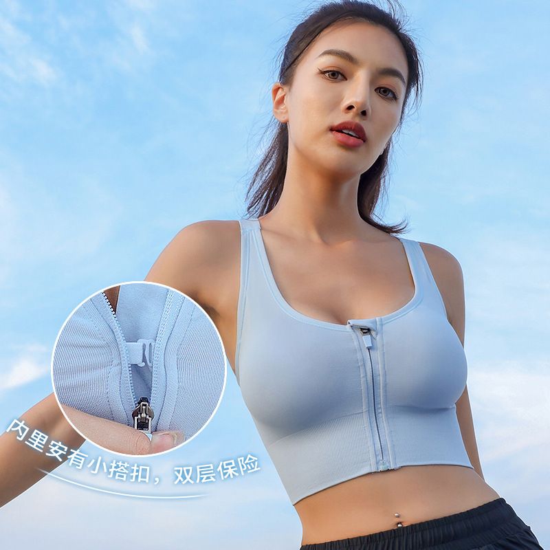 New Front Zippered Sports With Anti Sagging And Fiess Integrated Running, Shock-absorbing, Cross Shaped Back, Yoga Bra_voghion.com
