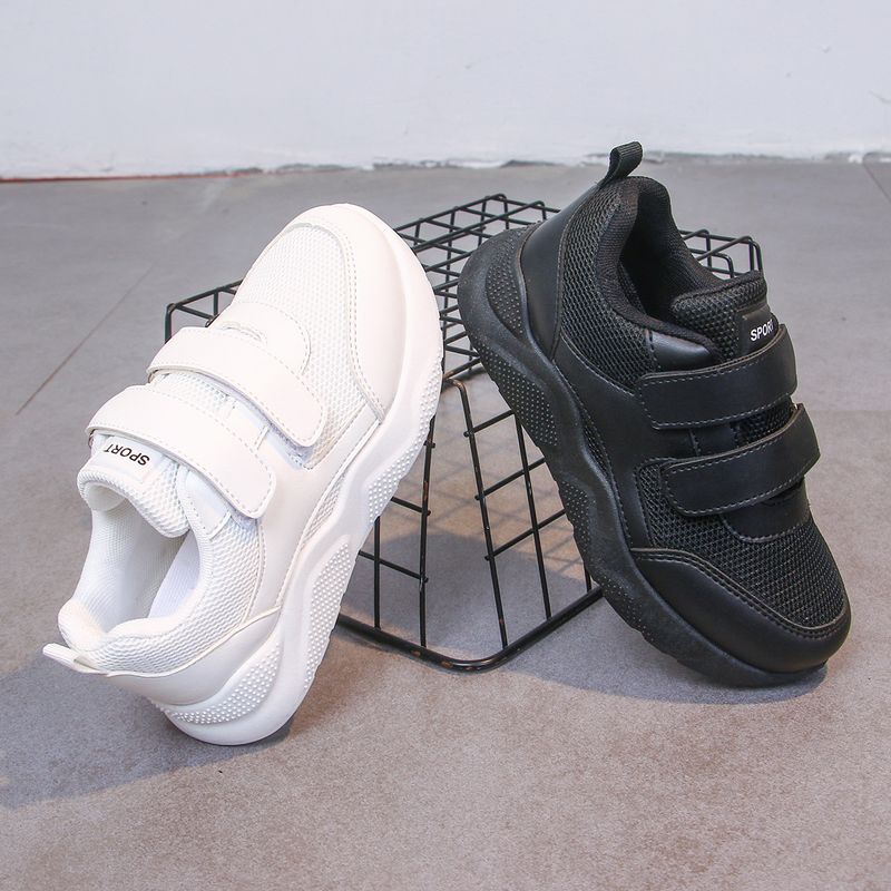 SH Children Sneakers Student Basketball Anti Slip Sports Boy Girl Running Casual Shoes S029B_voghion.com