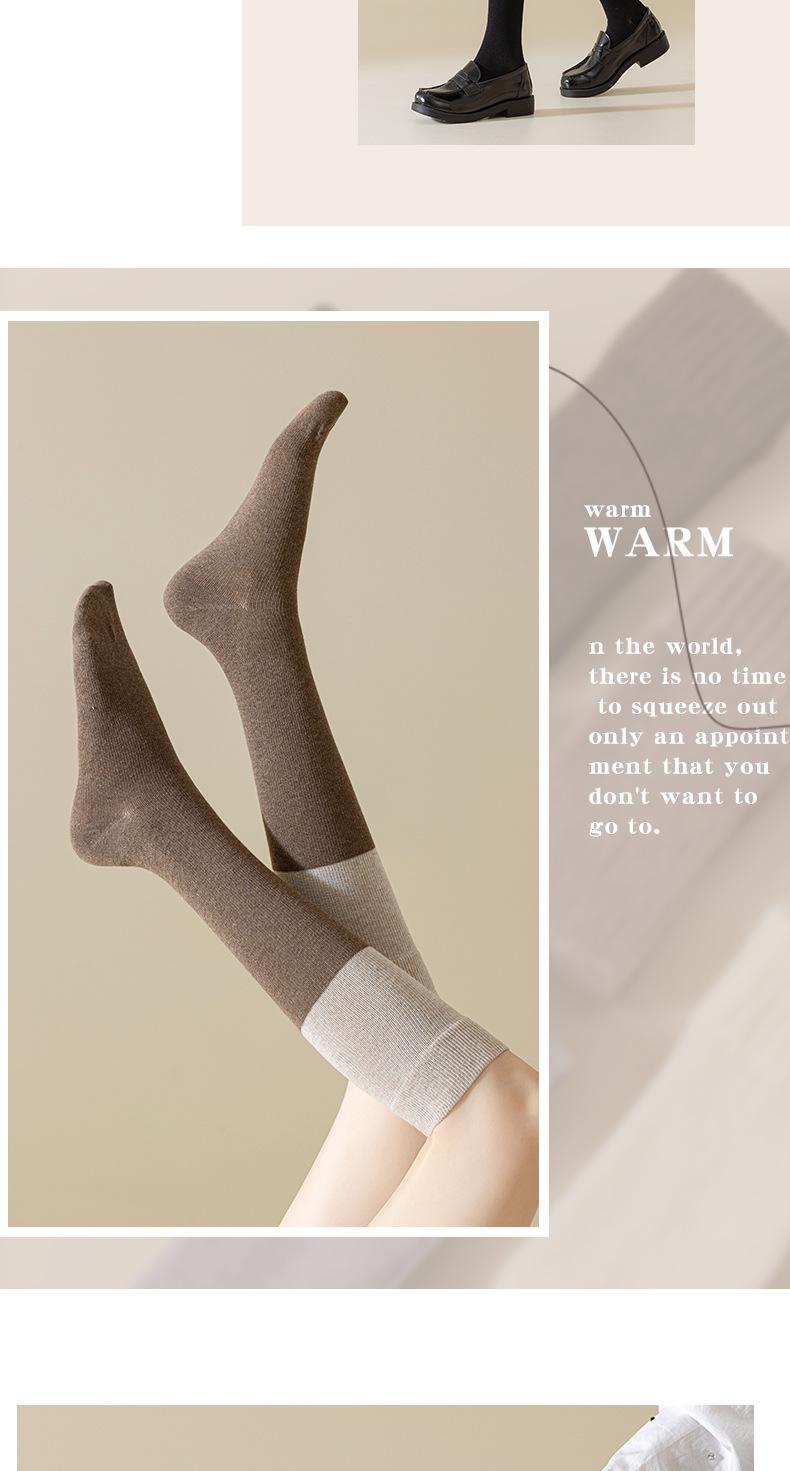 Chaussettes de mollet pour femmes printemps et automne pression maigre demi-jambe haute genouillère chaussettes longues automne et hiver couleur assortie chaussettes longues au-dessus du genou_voghion.com