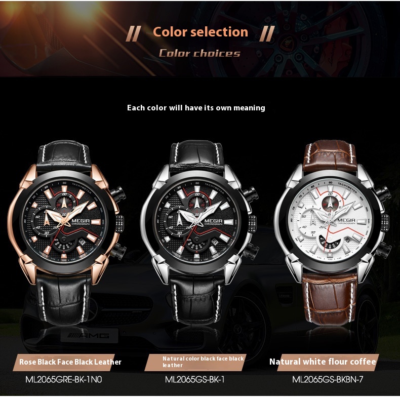 MEGIR Nuovo orologio al quarzo con quadrante stereoscopico in pelle da uomo multifunzionale 2065_voghion.com