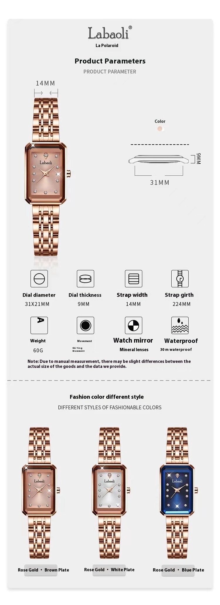 Il nuovo orologio estivo da donna con cinturino in acciaio versatile quadrato piccolo stile Instagram di Labaoli_voghion.com