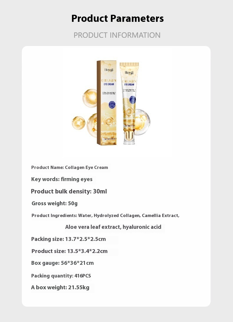 Seria Hoygi Collagen Care nawilża, ujędrnia skórę twarzy, oczyszcza, zmarszczek, chroni oczy i przeciwdziała starzeniu_voghion.com