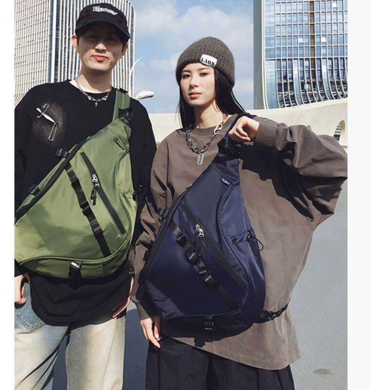 Borsello uomo a tracolla impermeabile in nylon borsa petto_voghion.com