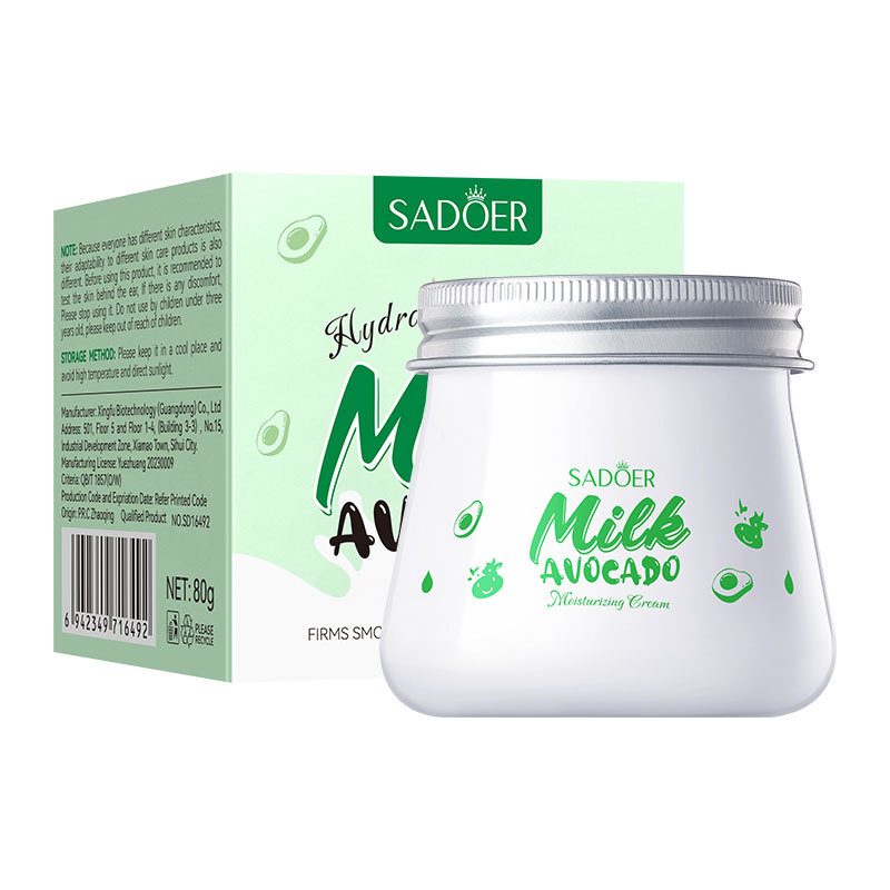All English SADOER Milk Avocado Moisturizing Cream_voghion.com