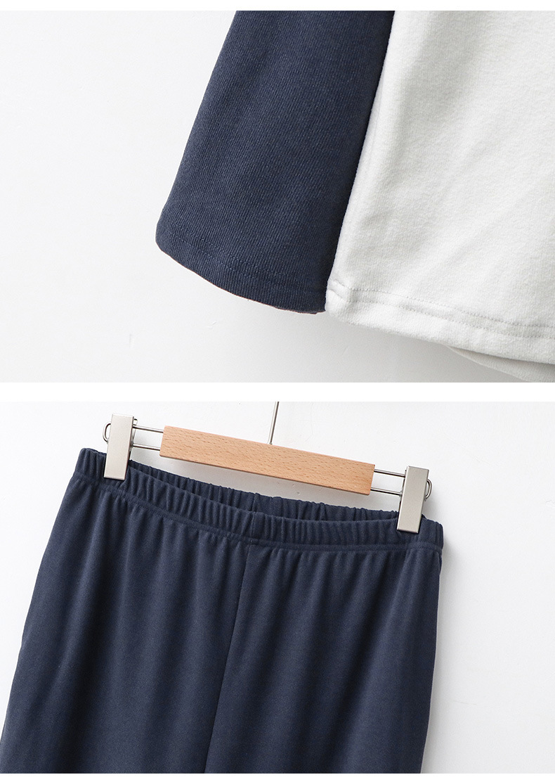 Men's pajamas shoulder in contrast color round neck pullover home suit set soft and comfortable_voghion.com