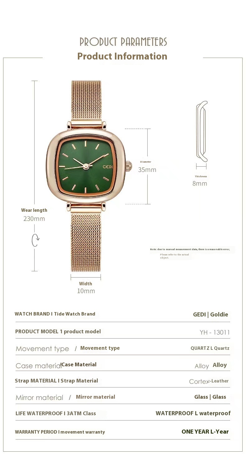 Sito web GEDI con quadrante piccolo per studenti di zucchero, temperamento quadrato, in un orologio minimalista da donna_voghion.com