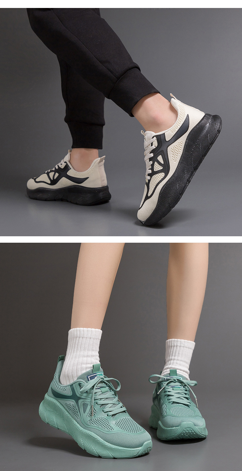 Men's Breathable Running Shoes Thick Sole Versatile Sneakers_voghion.com