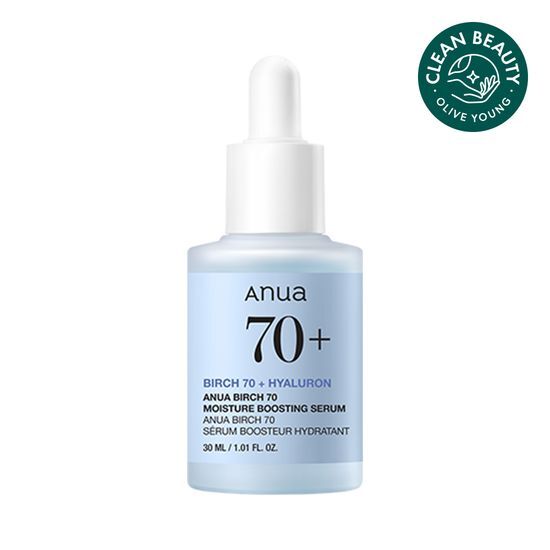 Nuovo siero idratante Anua Birch 70 da 30 ml_voghion.com