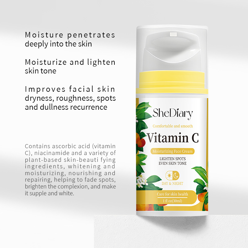 La crema idratante VC illumina e ripara la pelle. La crema idratante per il viso alla vitamina C idrata la pelle._voghion.com