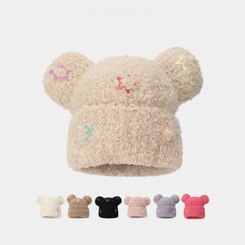 Süße Sternbär Plüsch Kinder Herbst und Winter verdickte Wärme große Kopfbedeckung Ohrhaar zeigen Gesicht kleine Fadenmütze_voghion.com