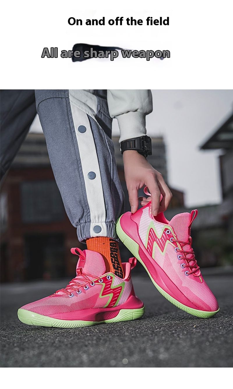 Hohe qualität gummi laufsohle professionelle basketball schuhe gelb braun casual turnschuhe dämpfung_voghion.com