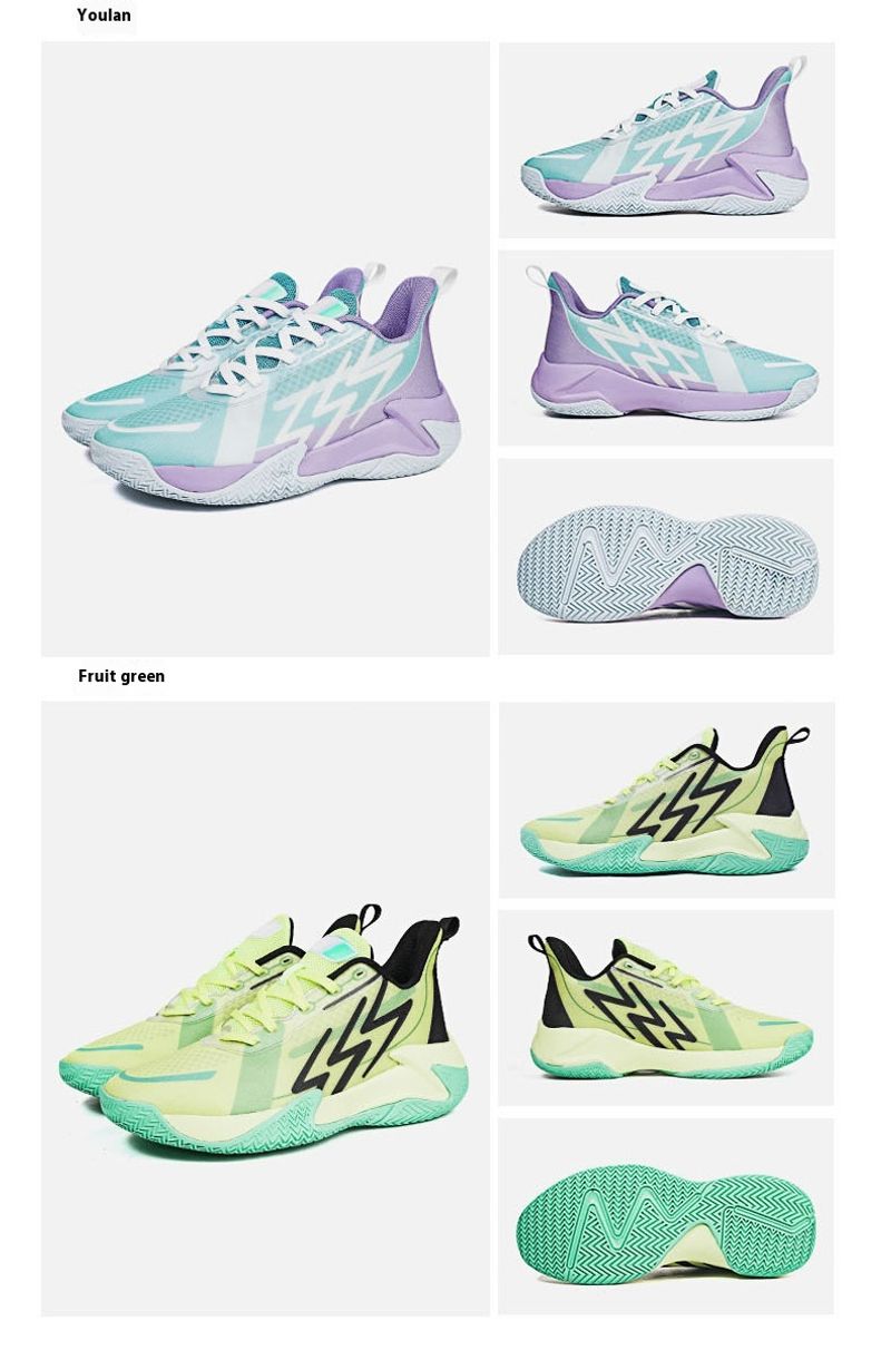 Hochwertige praktische stoßdämpfende Basketballschuhe, Männer Frauen, modische Outdoor-Anti-Rutsch und verschleißfest_voghion.com
