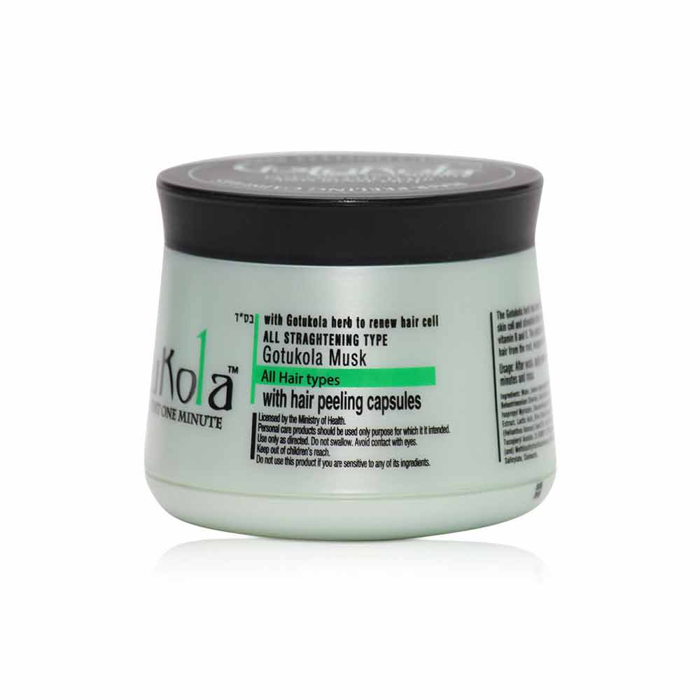 Maschera per capelli alla cheratina e gotukola, idratazione profonda per capelli secchi, colorati, danneggiati, 500 ml_voghion.com
