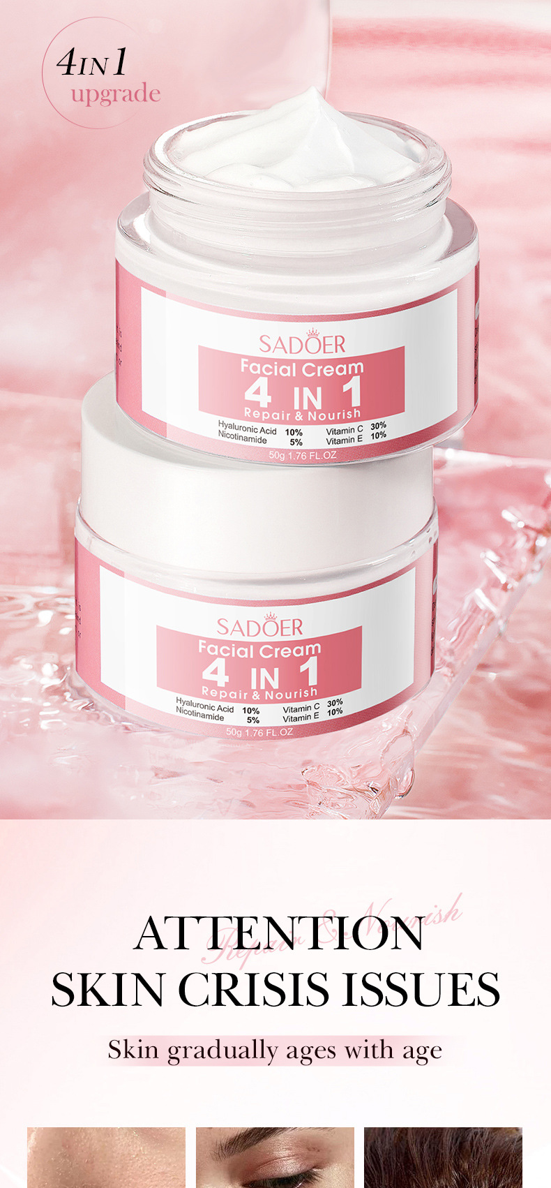 4-in-1 Moisturizing Skin Cream,Face cream 50g,anti wrinkle moist,nourish the skin,firming filling high_voghion.com