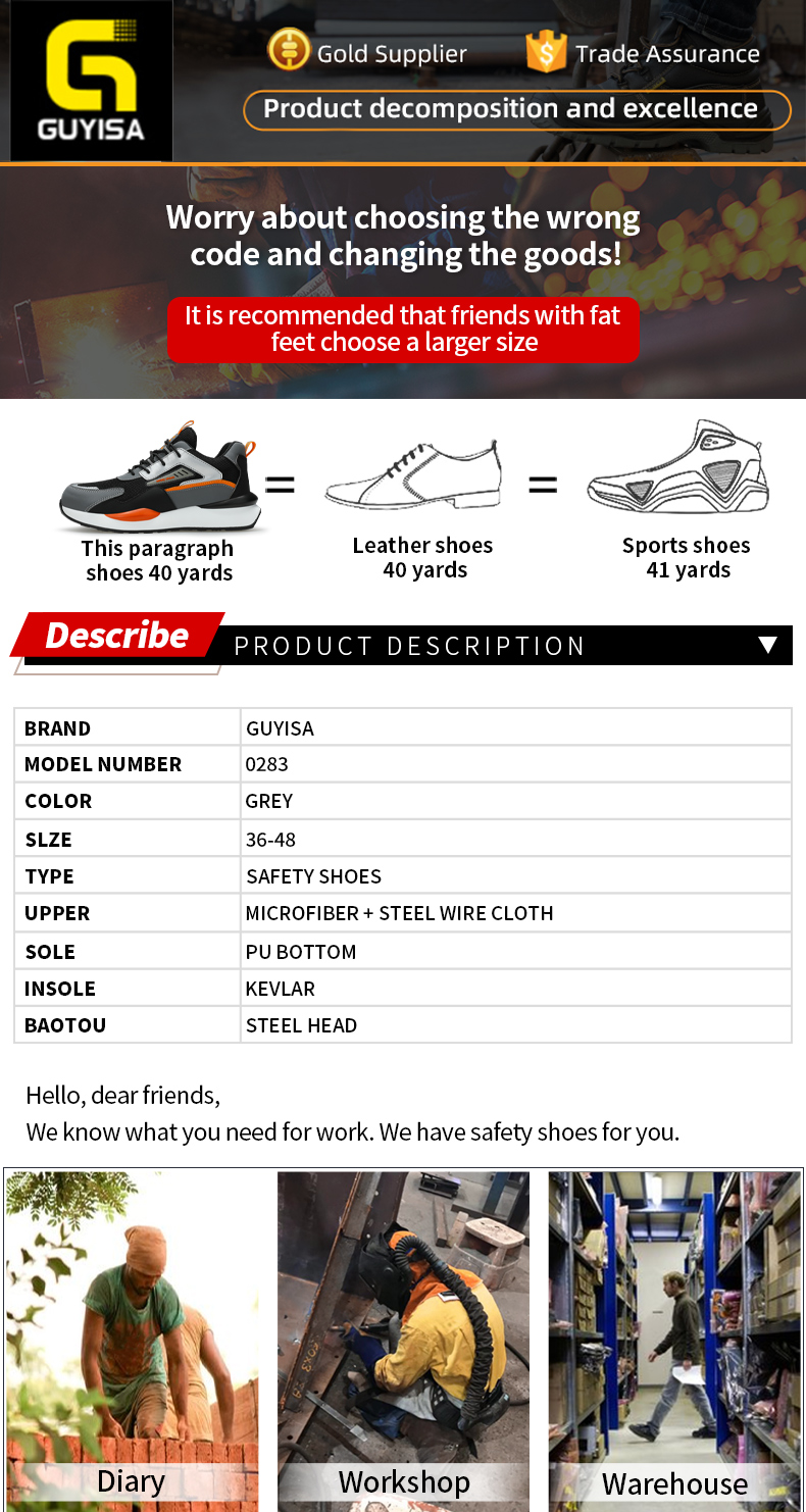 Chaussures de sécurité GUYISA pour hommes, chaussures de travail, embout en acier, sport, confortables, style sportif, 37-45, 0283_voghion.com