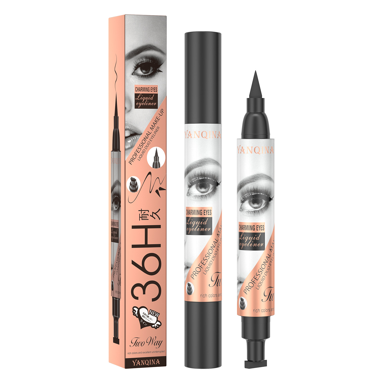 YANQINA Seal vandfast og ikke-udtværende dobbeltstempel eyeliner makeup_voghion.com