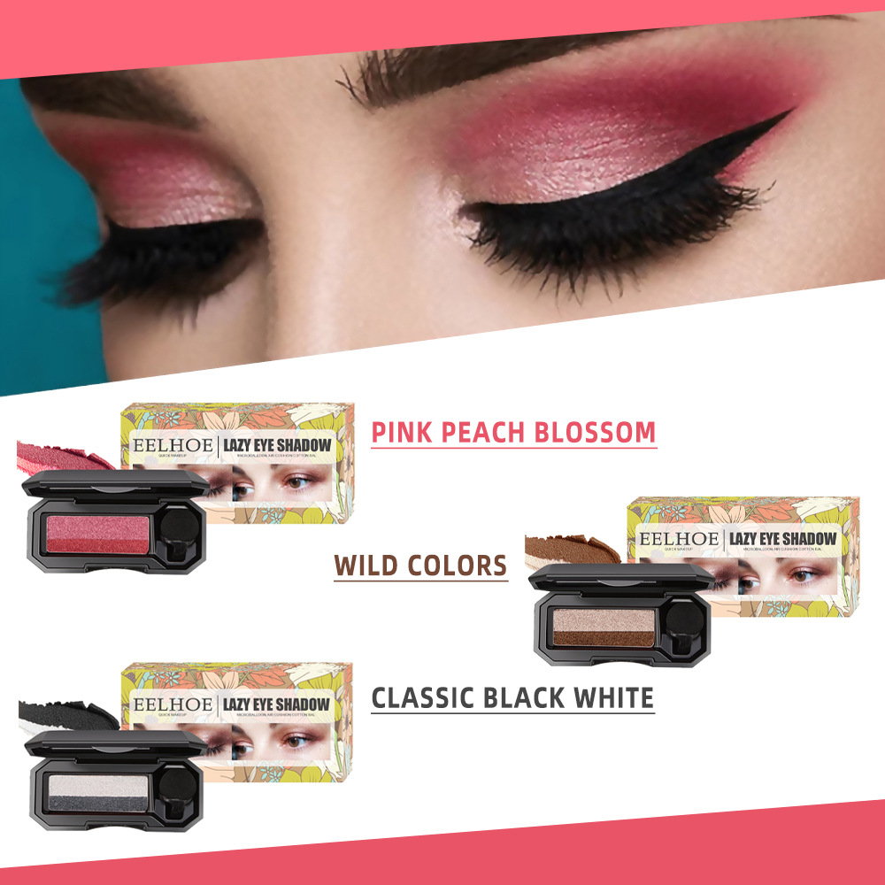 EELHOE Little Mushroom Gradual Beginner akių šešėliai Eye Plate Easy Color Makeup Air Cushion_voghion.com