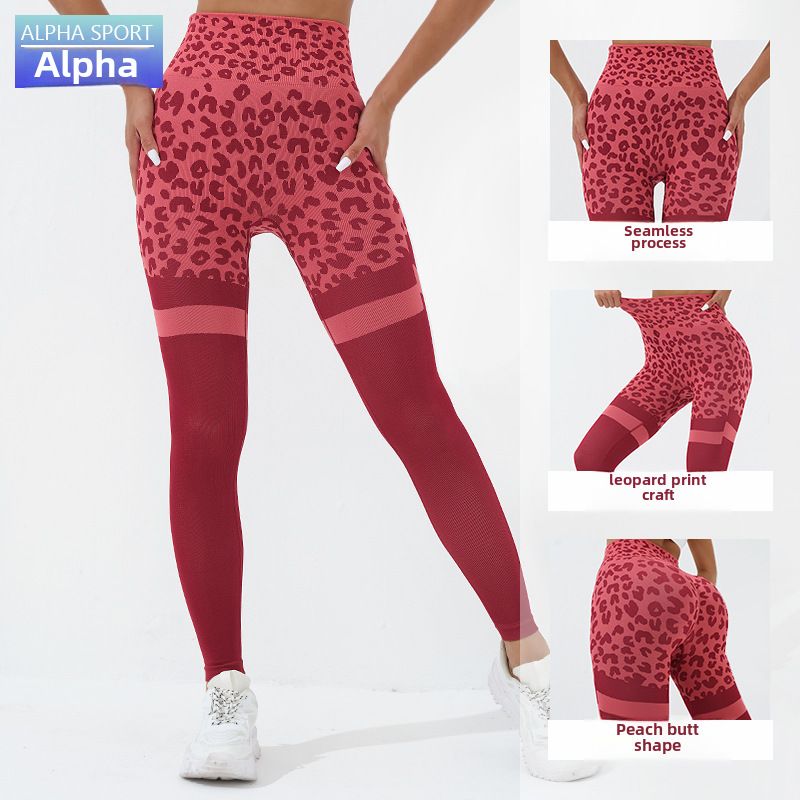 Leopard Print Yoga Leggings Für Damen High Waist Sporthose_voghion.com