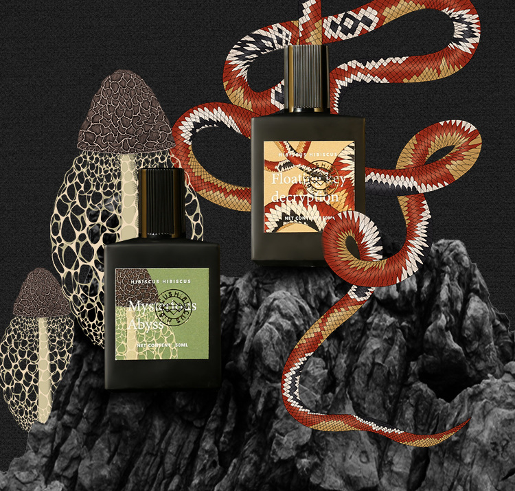 Novo perfume, Hibisco, Nicho original, Abismo misterioso, Solução, Perfume, Fragrância duradoura feminina, Celebridade online masculina nova_voghion.com