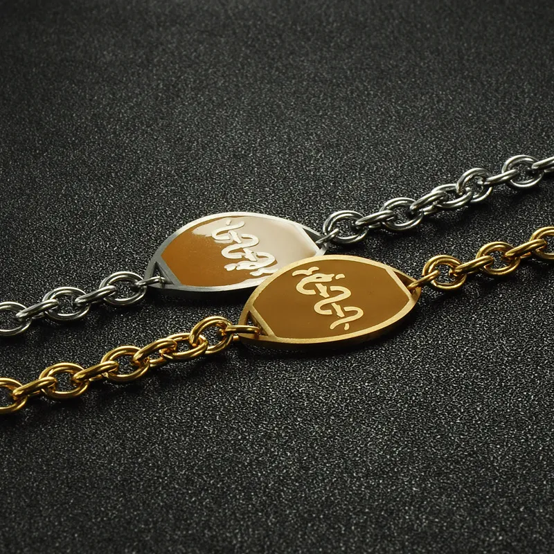 Bracelets à maillons personnalisés en acier inoxydable pour hommes et femmes avec marque médicale en or_voghion.com