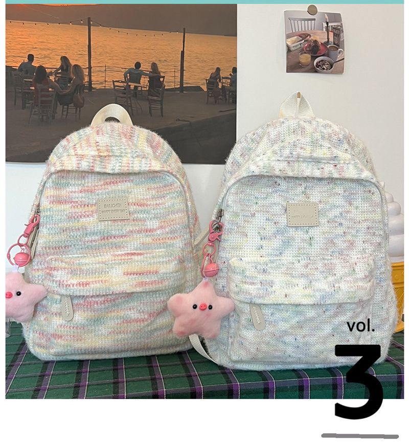 Kleiner, frischer mit großer Kapazität für Frauen, hohes Aussehen, koreanische Version, Schülerschultasche,_voghion.com