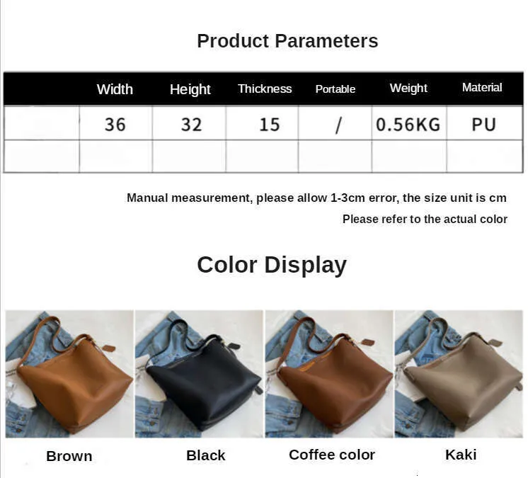 Vabaaja PU-nahast suure mahutavusega naiste käekotid, disainerist õlakott, suur ostukott, rahakott 2023_voghion.com