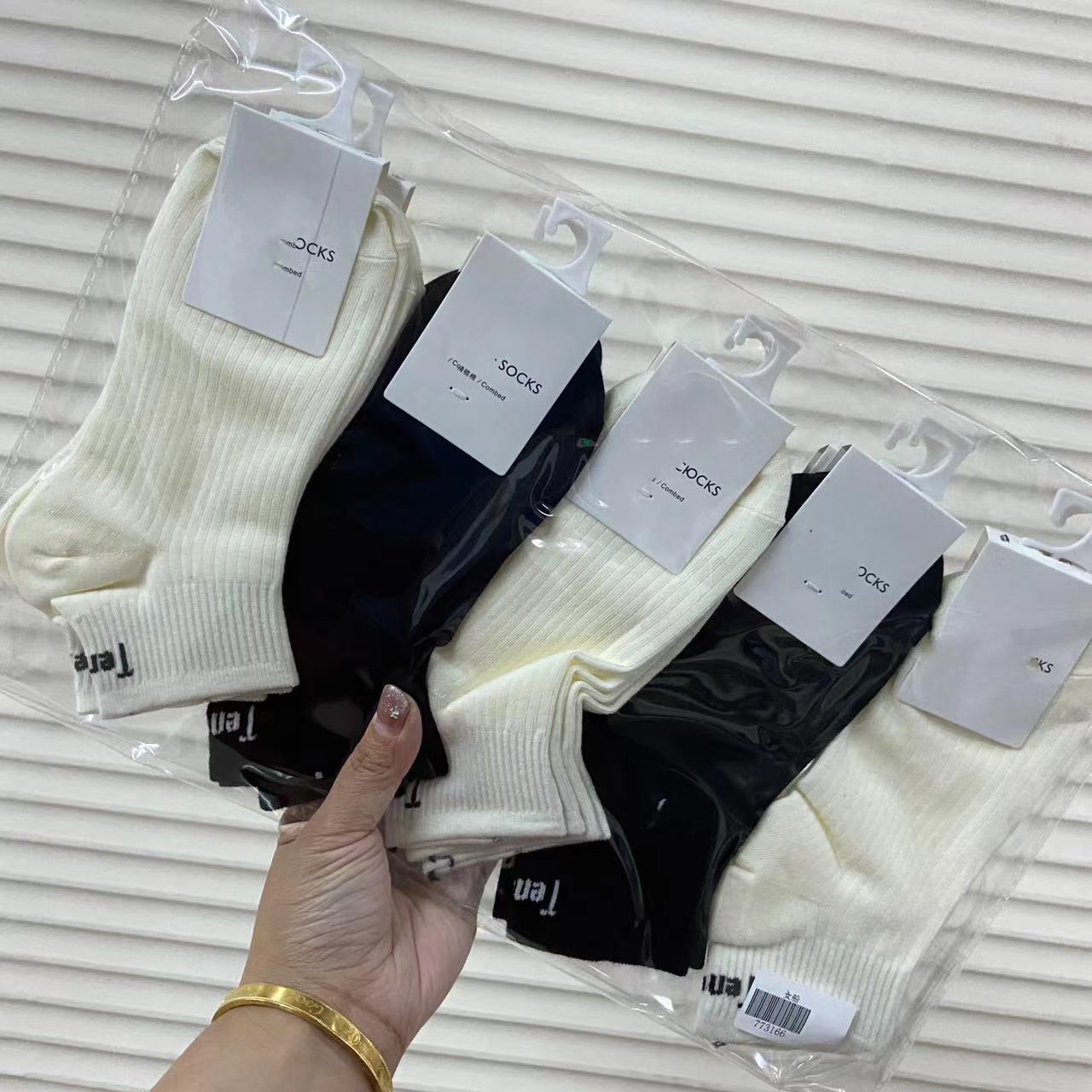 10pairs Women's black and white socks summer thin ins fashionable all-match college style simple love women's boat_voghion.com