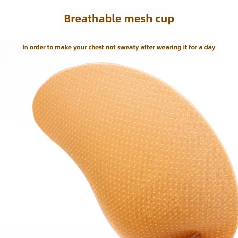 Verdickte unsichtbare Mango Cup Brustaufkleber_voghion.com