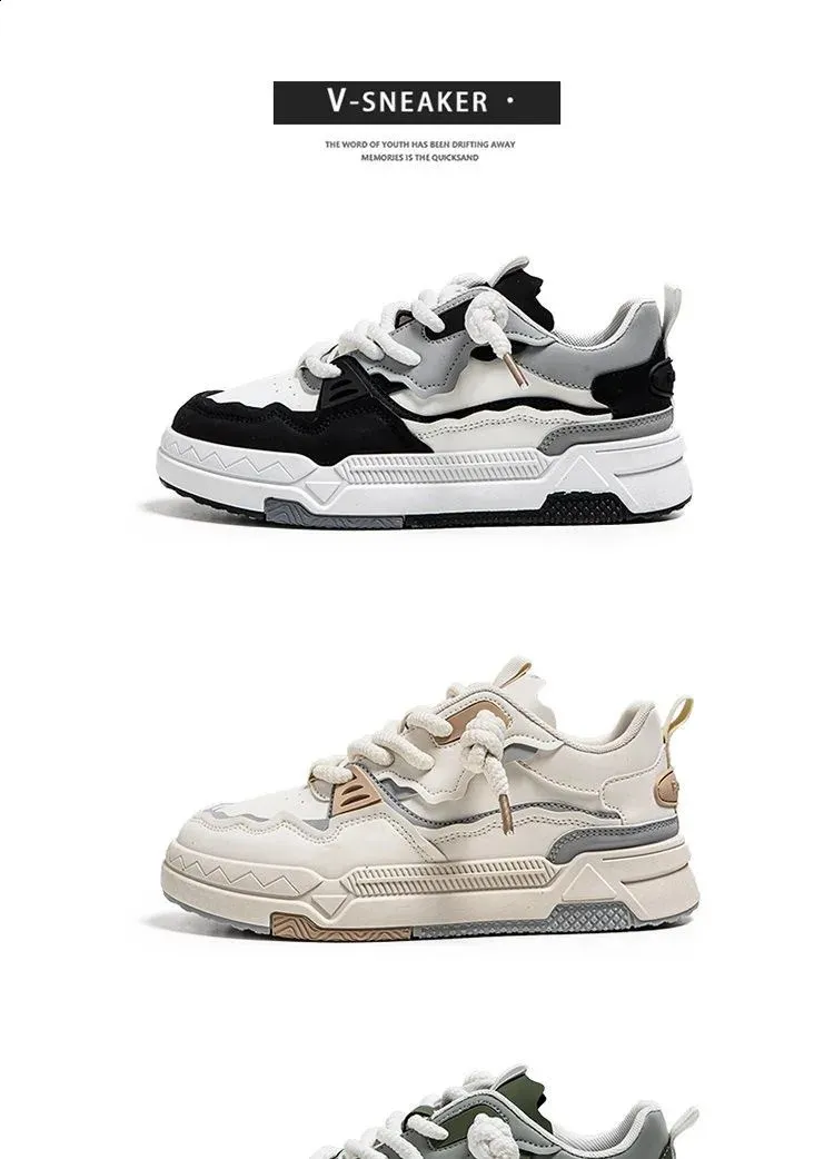 Trend chleb tkany koronkowy patchwork street hip-hop krótkie grube męskie buty sportowe 241007_voghion.com