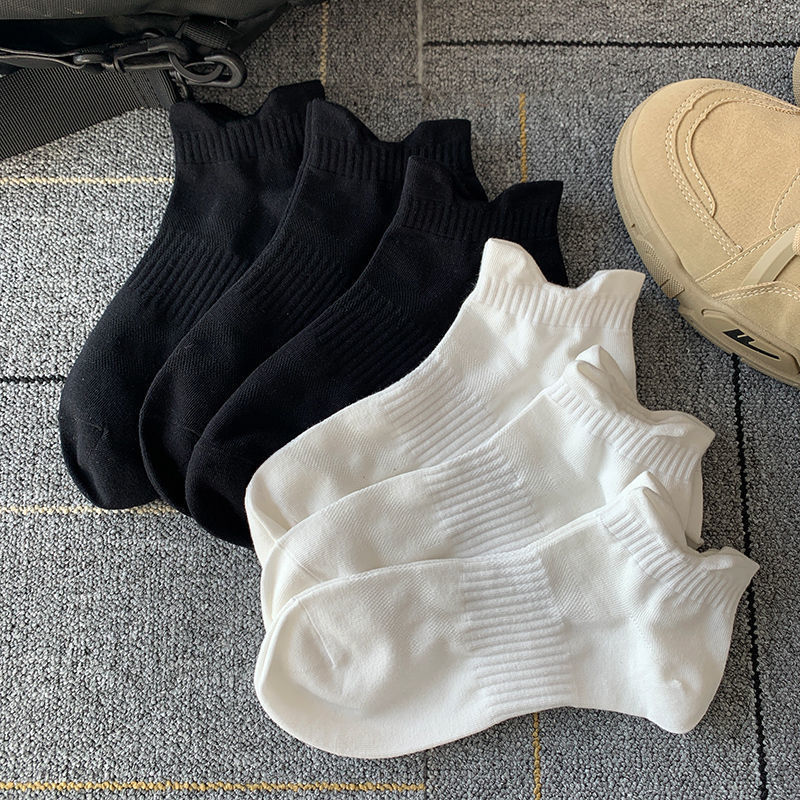 5 peças [Pacote combinado] Enviar ~ Meias brancas de comprimento médio para homens, meias esportivas simples com orelhas duplas, meias curtas versáteis_voghion.com