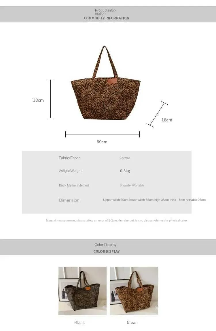 Large leopard print womens shoulder bag detachable canvas large capacity shopping 2024 winter new handbag Y241011_voghion.com