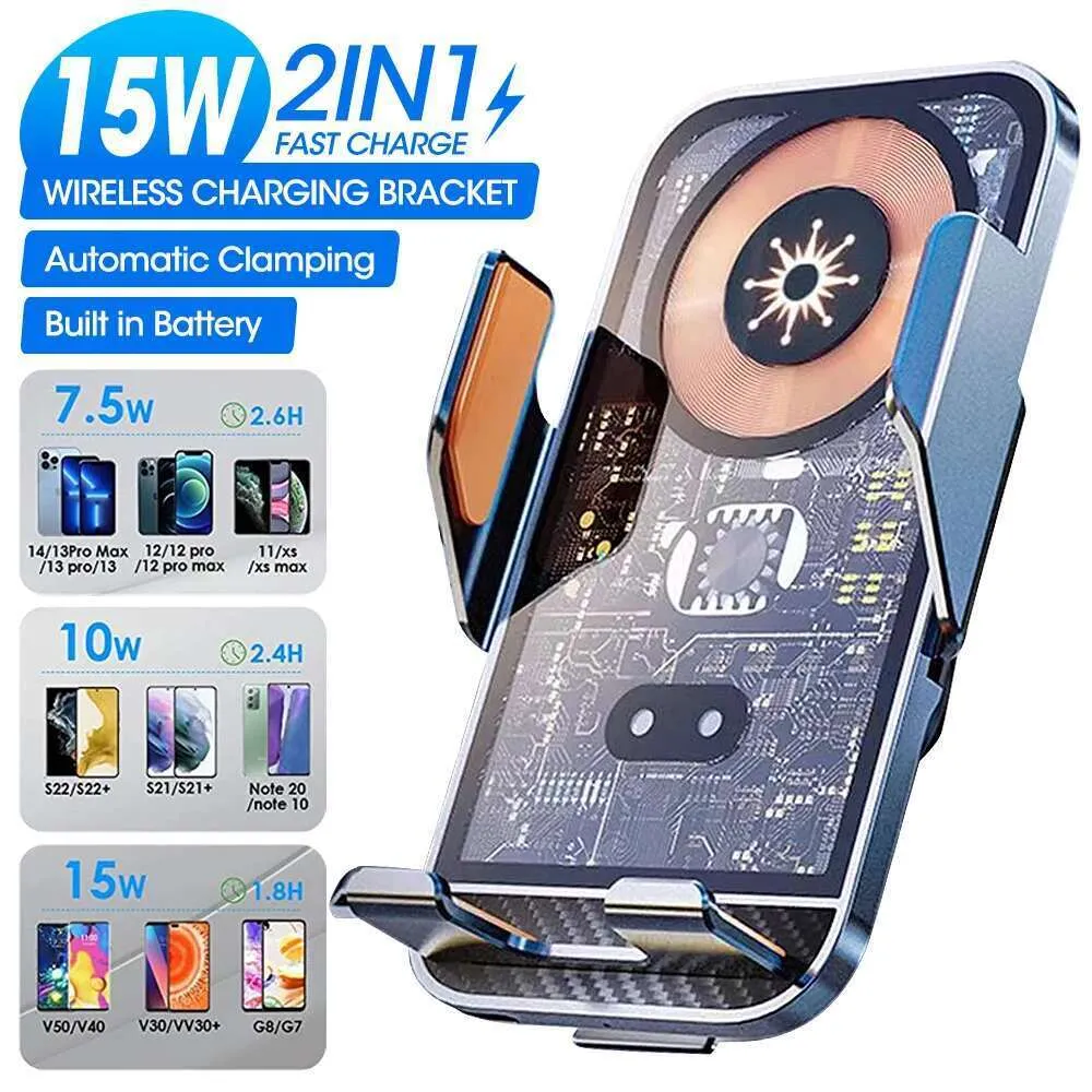 Supporto per caricabatterie wireless per auto da 15 W, a infrarossi, con morsetto automatico, per ricarica rapida, supporto per bocchetta dell'aria, supporto per telefono_voghion.com