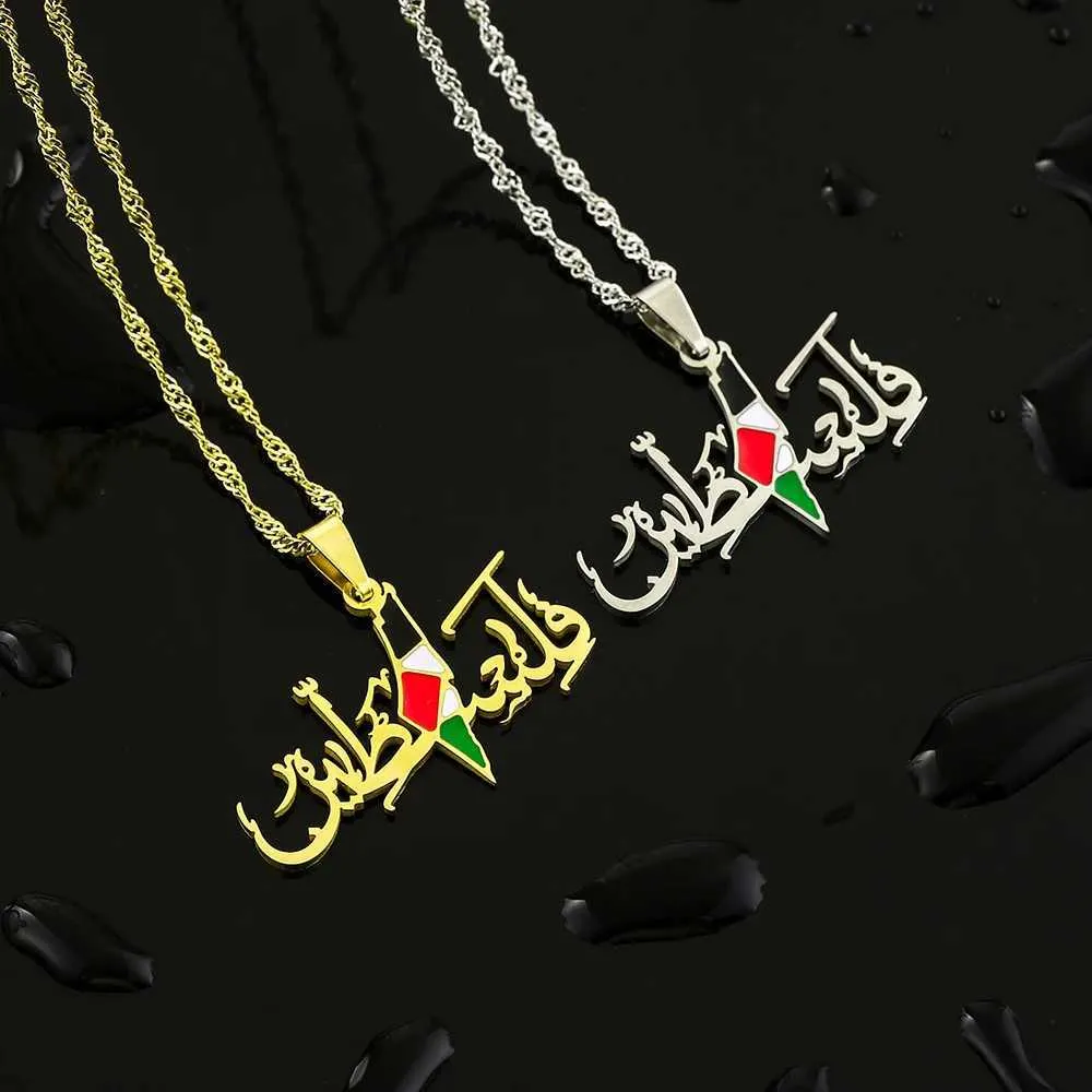 Collier pendentif drapeau palestine acier inoxydable or ethnique_voghion.com