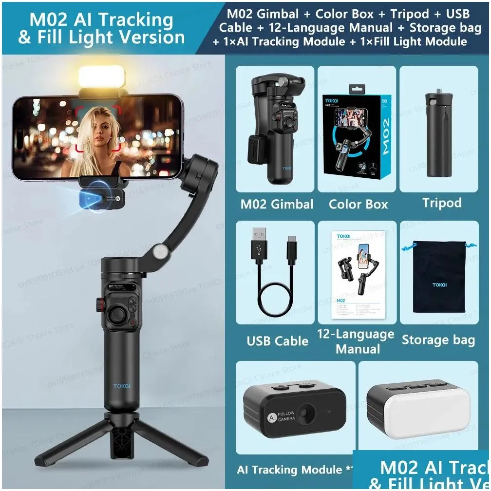 Estabilizador de cardán de mano M02 de 3 ejes para smartphone con control remoto inalámbrico para Android, seguimiento facial, vlogs 241217_voghion.com