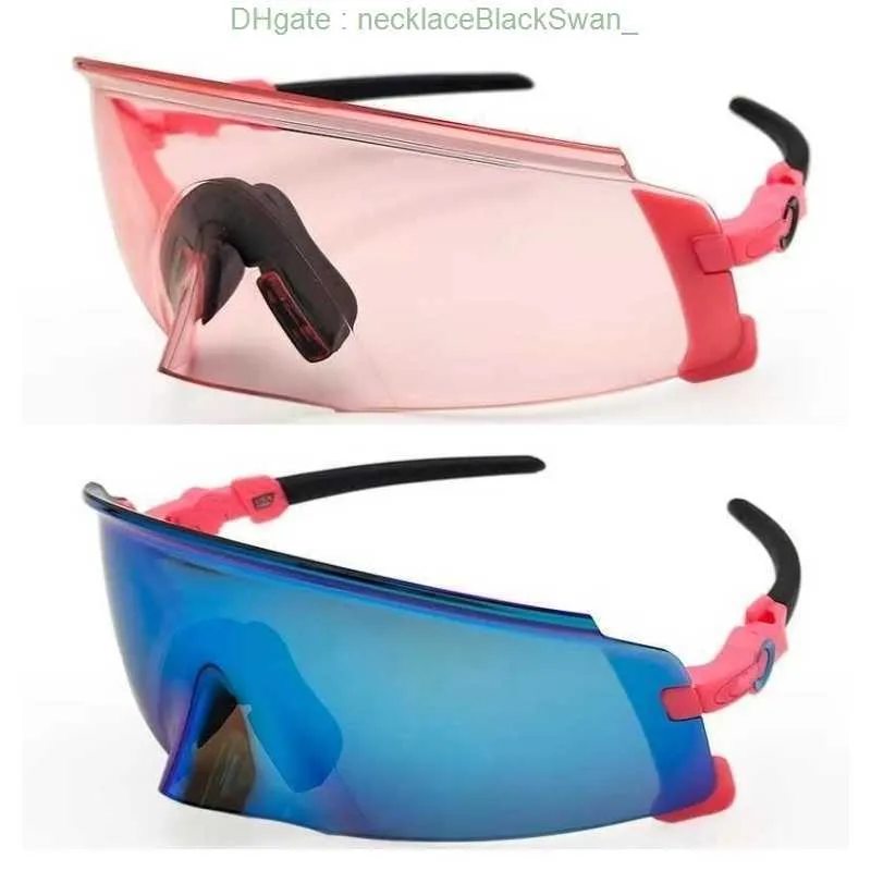 Rammer Holbrook solbrille 9455 sports mode eg solbriller 7KLK QJ74_voghion.com
