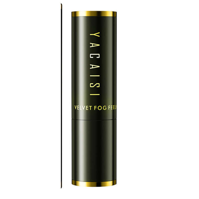 Hyaluronic Lipstick Matte Waterproof Easy Color Non-sticky Moisturizing Makeup_voghion.com